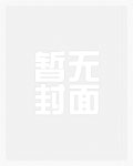 听见你的声音图片
